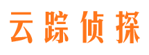 东城市私家侦探